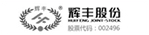 輝豐