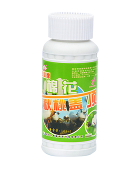 棉花秋桃蓋頂100ml